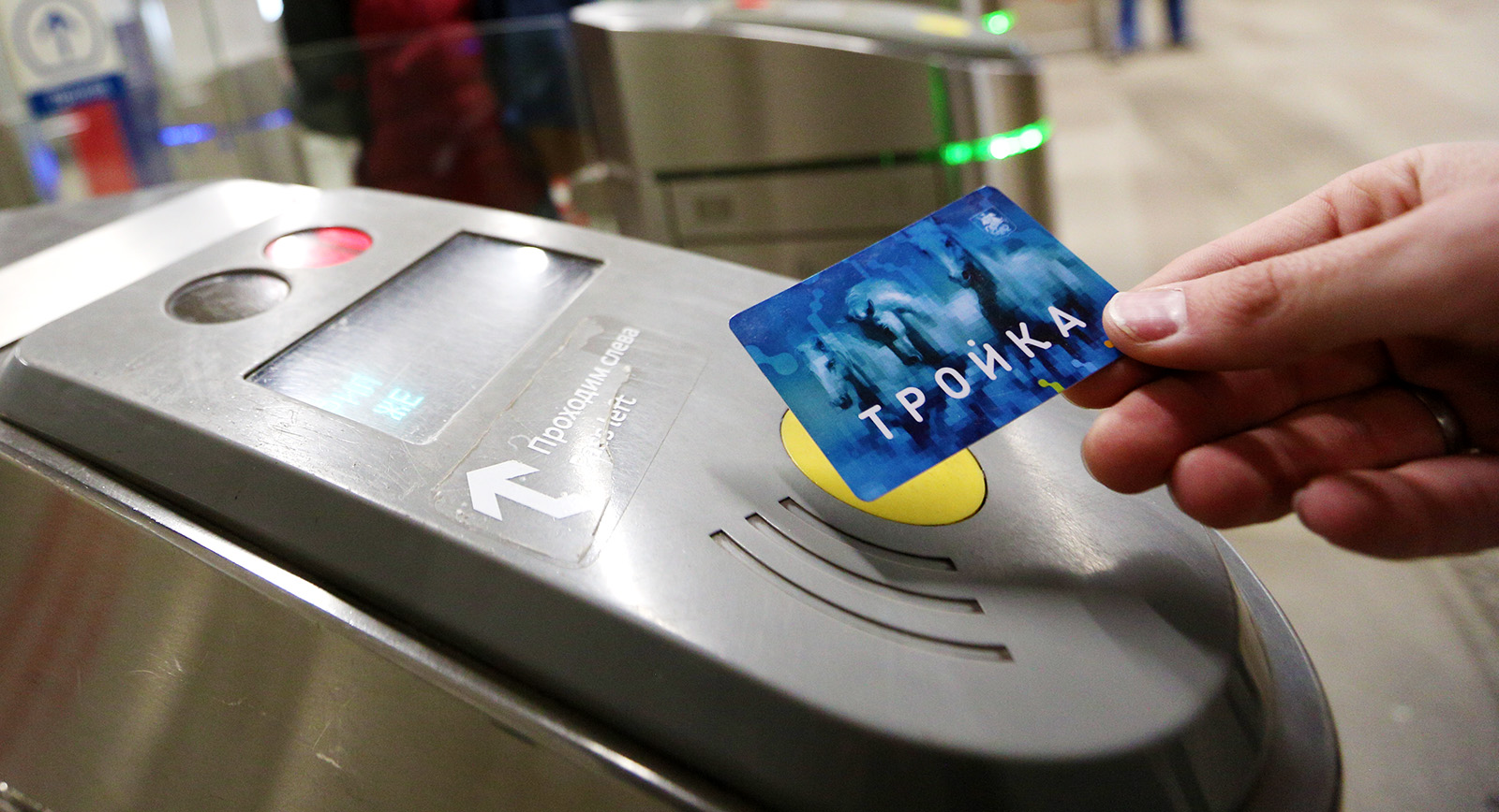 A Troika card at a metro turnstile validator, Moscow. Photo: Kirill Zykov / Moscow Government
