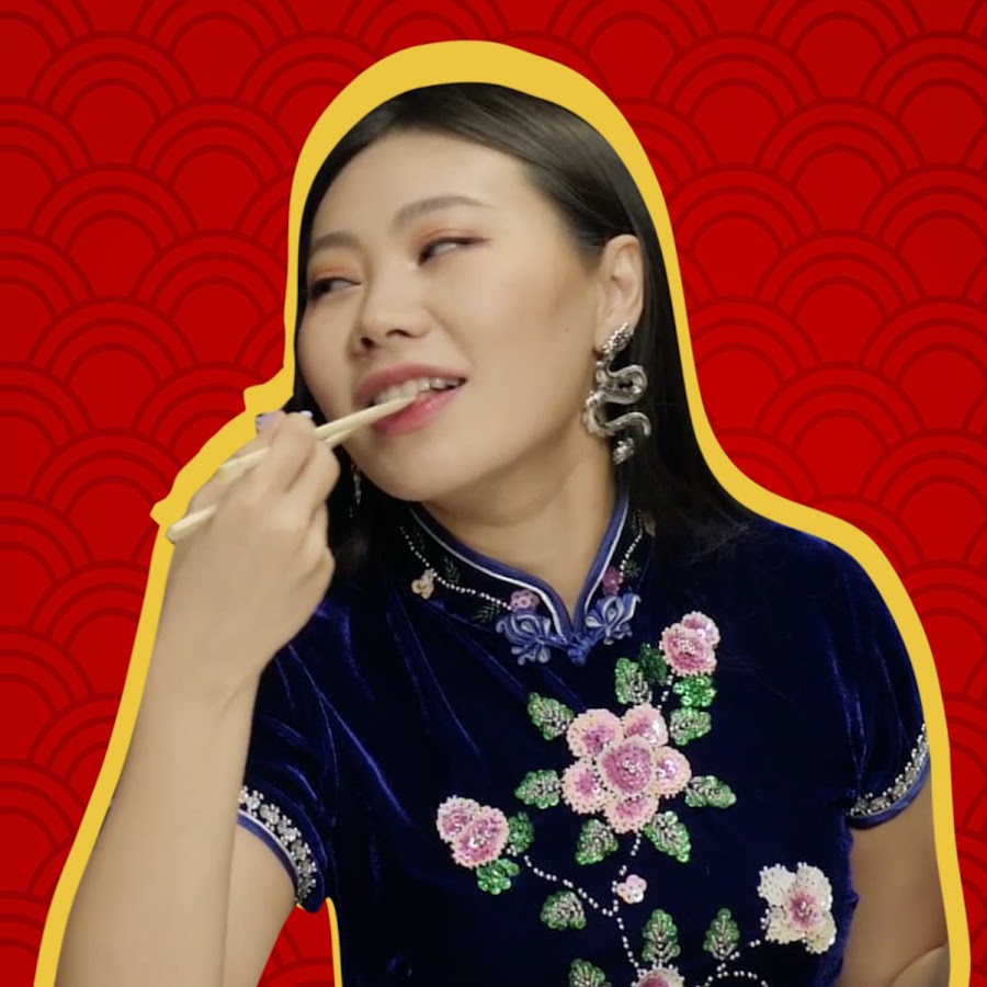 Yang Ge