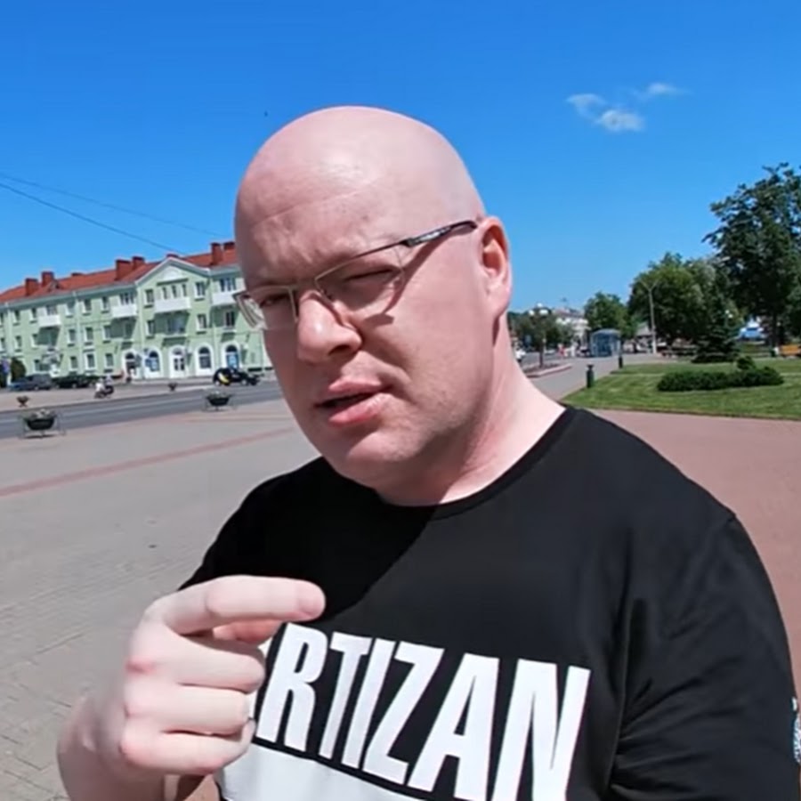 Irish Partizan