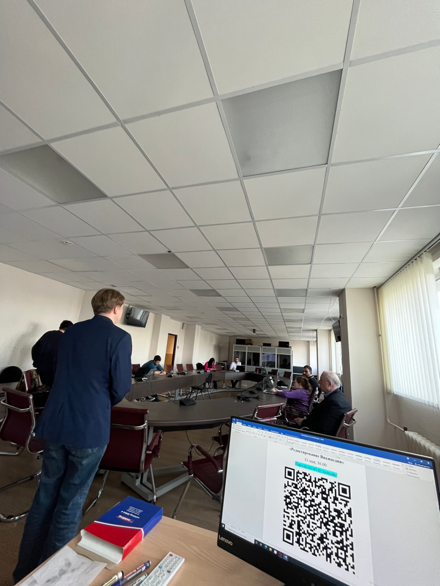 A Wikipedia editing master class for RUDN students, Moscow, October 2021. Photo: JukoFF