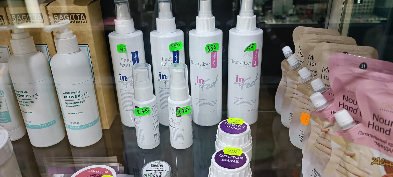 Price tags in a nail-supply shop