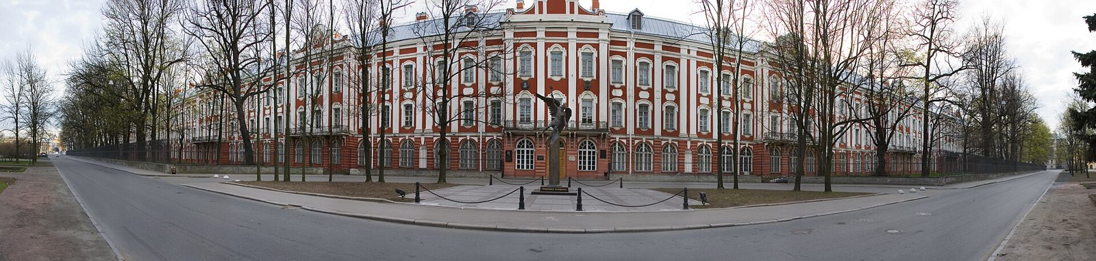 The Twelve Collegia building of Saint Petersburg State University