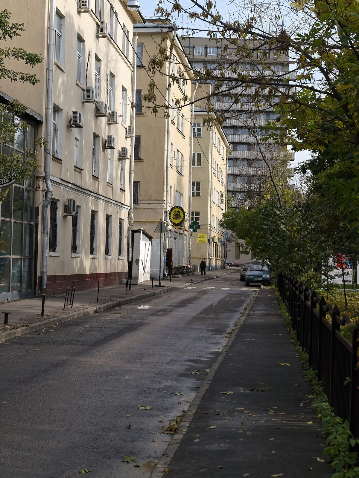 Residential buildings on Usacheva Street, Moscow