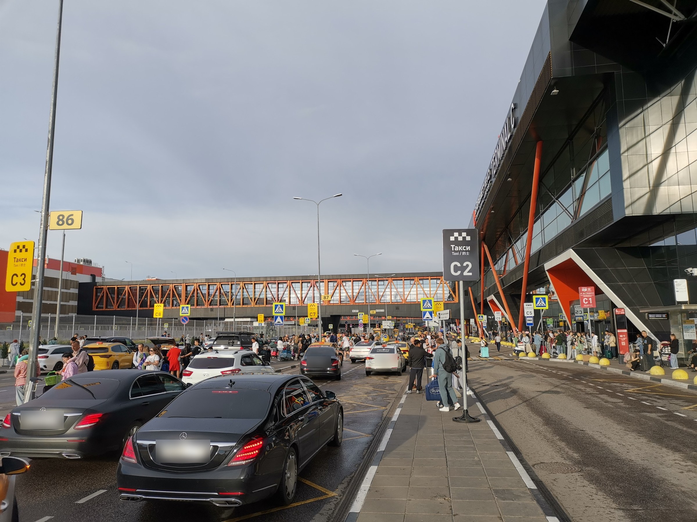 Sheremetyevo Airport, Terminal C, Moscow