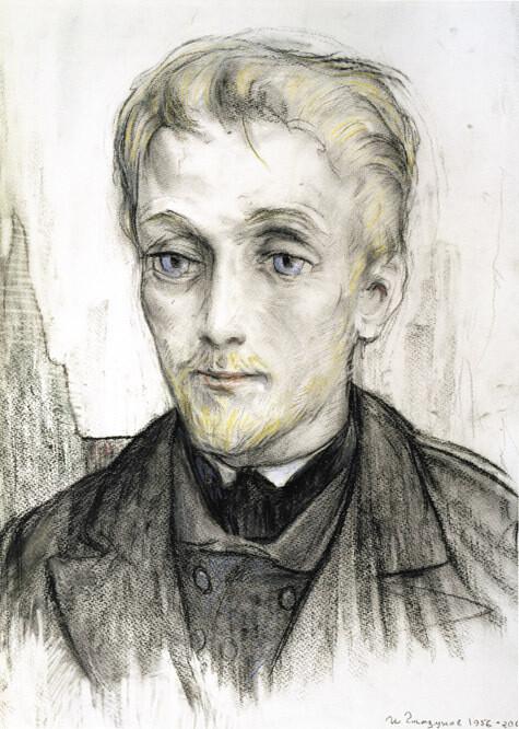 Portrait drawing of Prince Myshkin