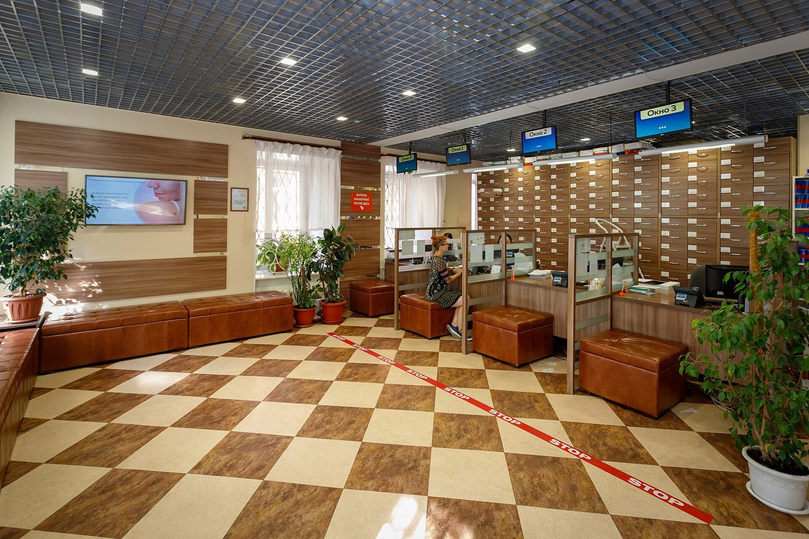 Clinic reception desk, Tomsk
