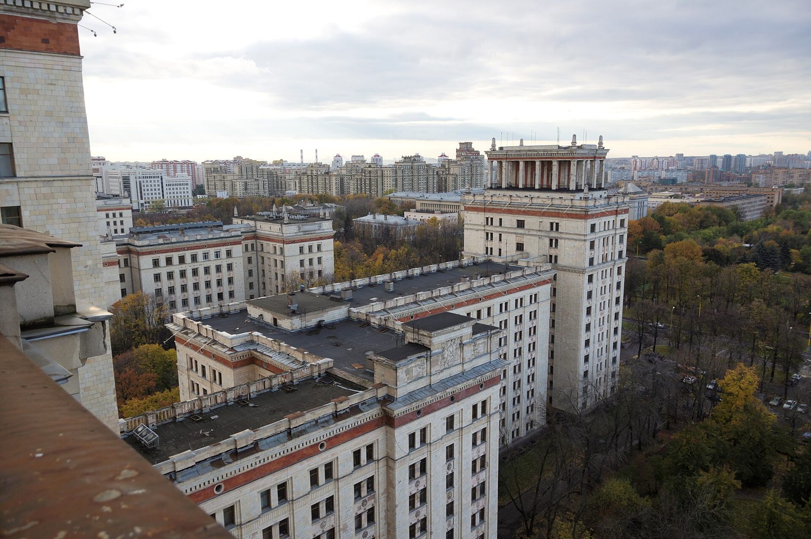 Moscow State University western dormitories