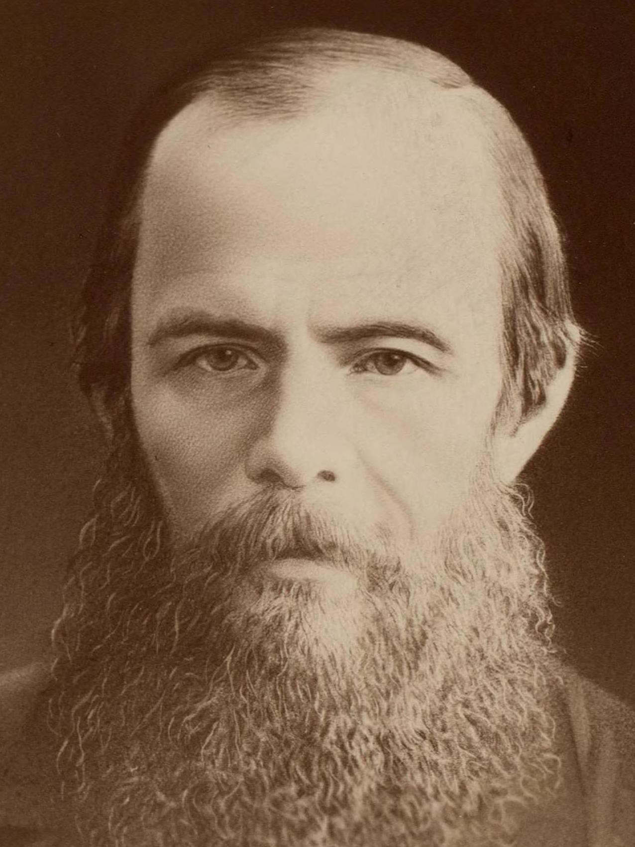 Portrait of Fyodor Dostoevsky