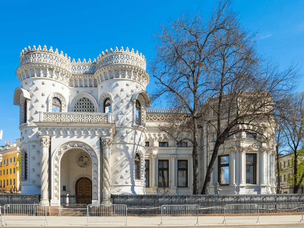 Casa Morozov em Moscovo