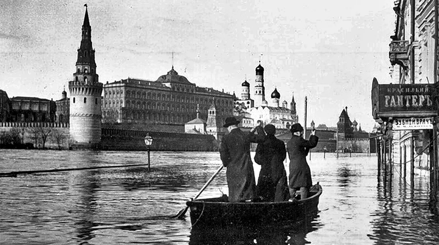 Moscou en feu pendant l'invasion de Napoléon en 1812